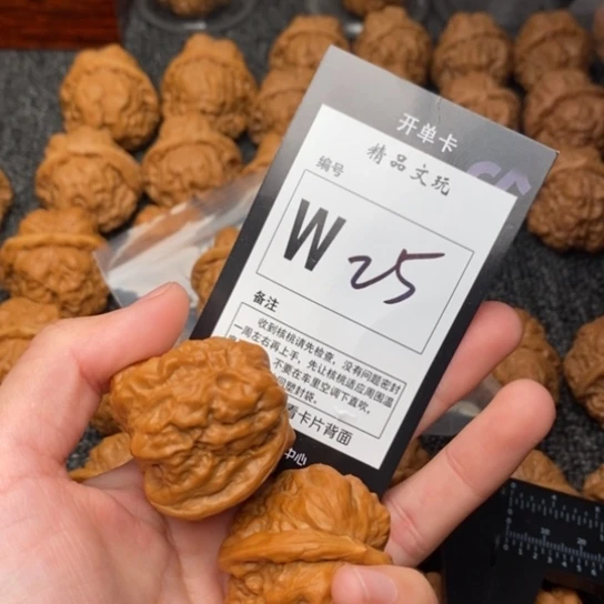 吊坠桃核月**荷我是第一百35