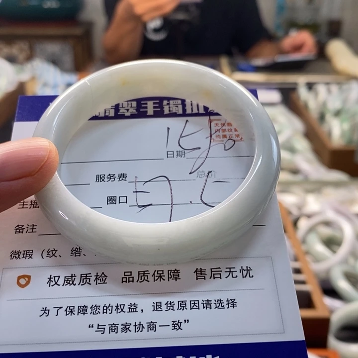 翡翠手镯未镶嵌翡翠手镯未镶嵌