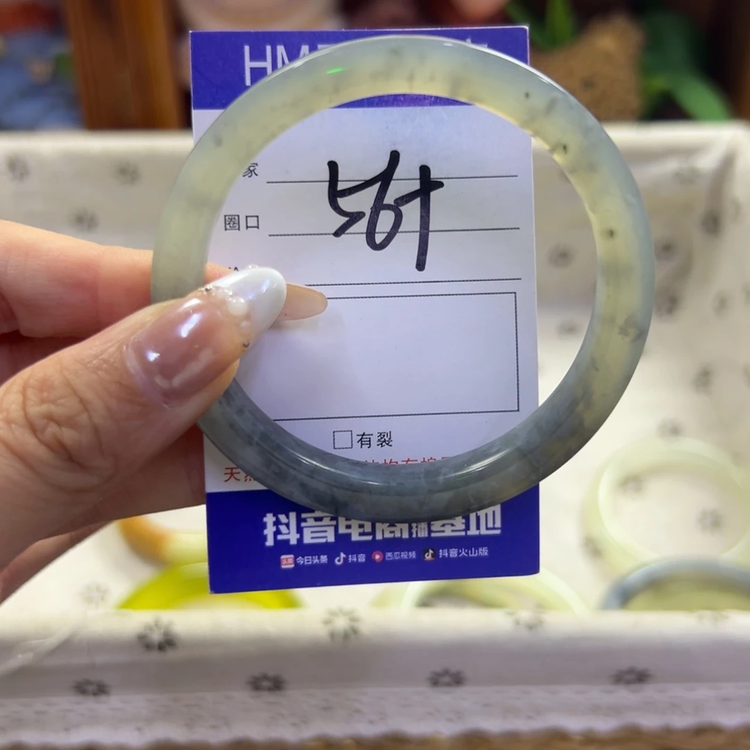 蛇纹石玉未镶嵌手镯126