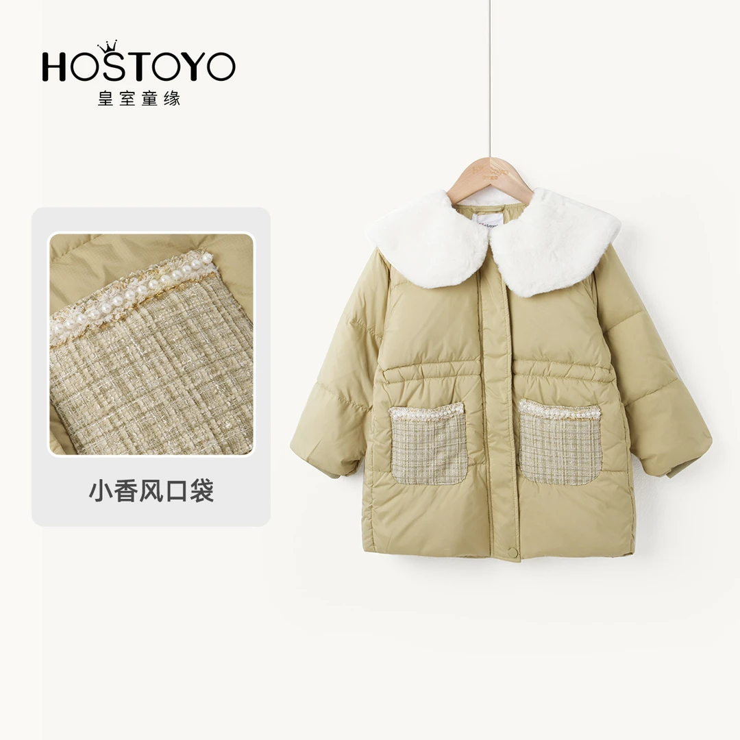 女童时尚韩版冬季保暖精致小香风收腰羽绒服19810102047