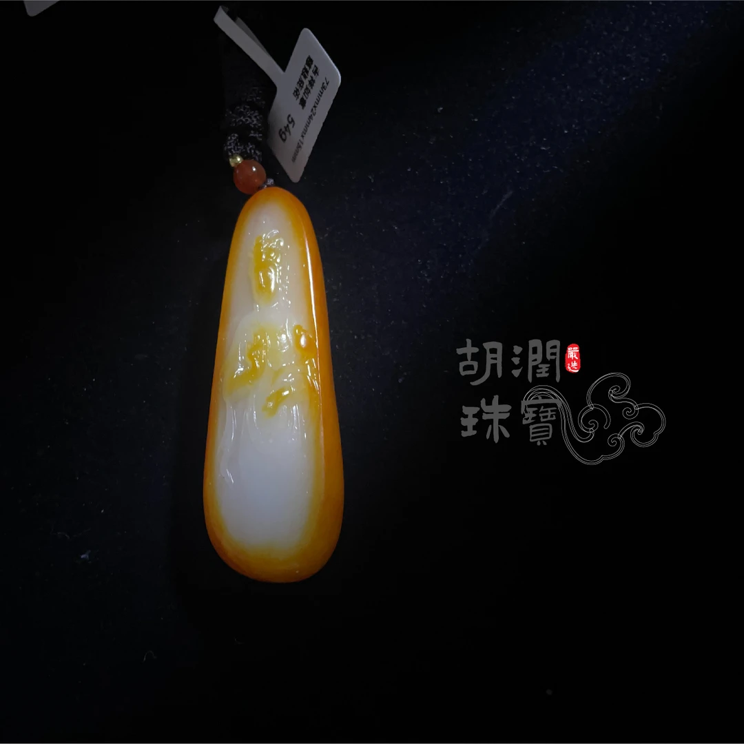 和田玉黄韵如意观音佩54g满沁黄沁俏色巧雕精雕
