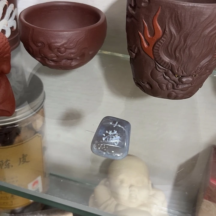 A***寓紫砂茶宠哈哈啊呃呃呃呃呃呃呃