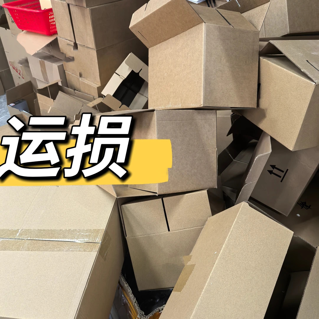 2f   破损无盒 1号 01_ 059  香水粉邂逅