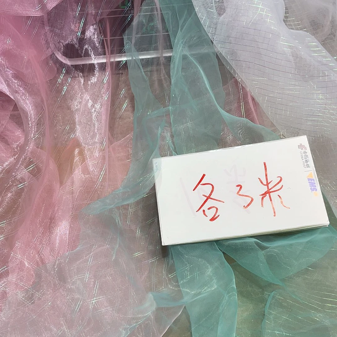 无纺布直播辅料闪购链接