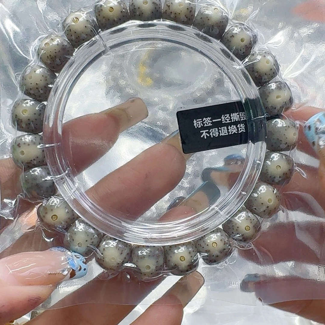 手串星月菩提245快乐星月菩提10