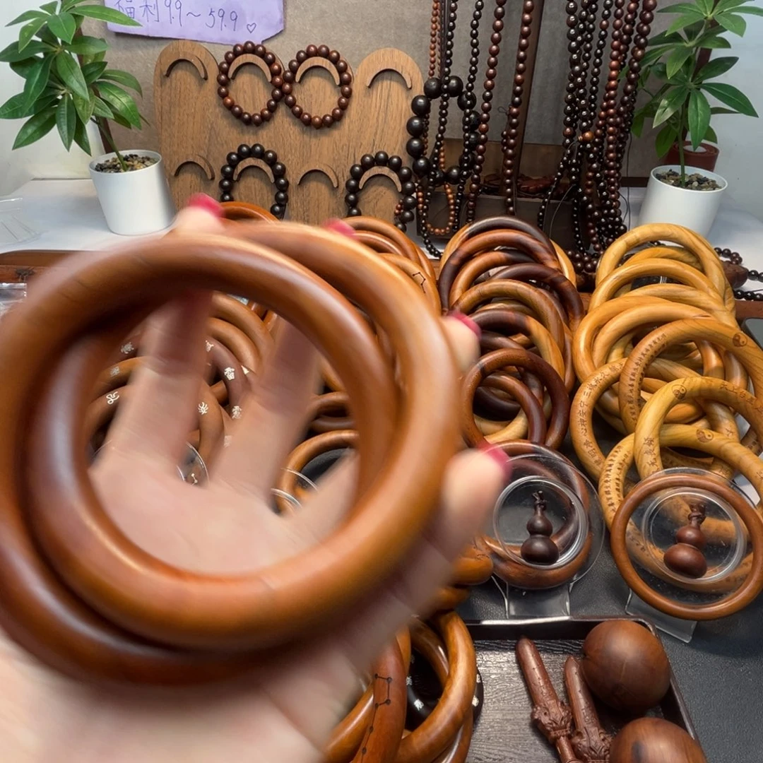 木枣木70圈口福利款不退不换