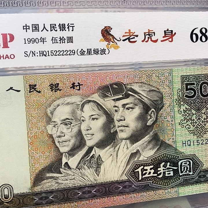 靓号15222229，，，，，，，