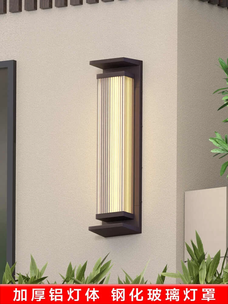 户外太阳能灯防水壁灯别墅花园庭院阳台走廊室外大门两侧外墙壁灯