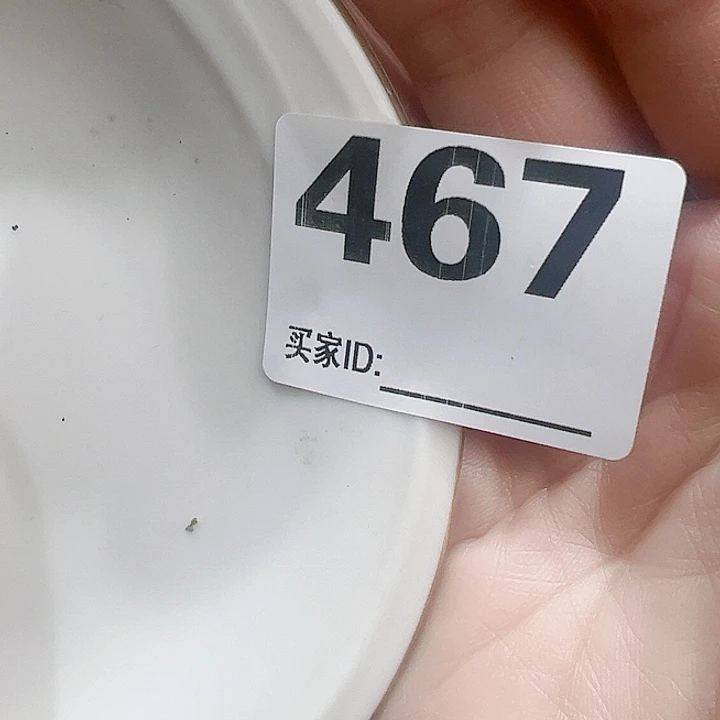 瓷片向****阳Ogocogcyogovhpuv