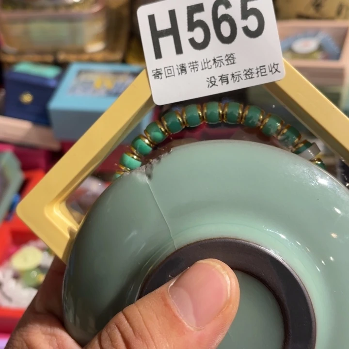 且***风陶瓷定向闪购链接