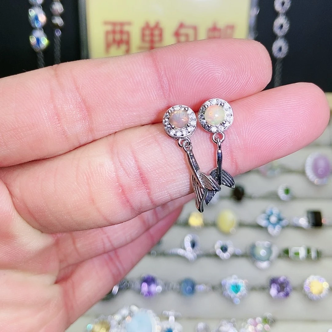 【闪购商品】未镶嵌欧泊珠宝奇石