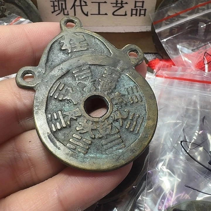 李***件铜现代工艺品花钱
