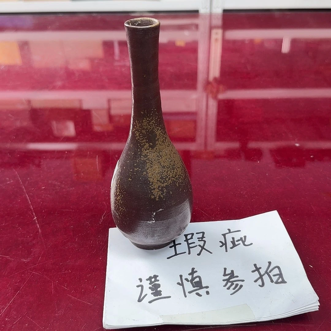 銘海精选，天天好物228