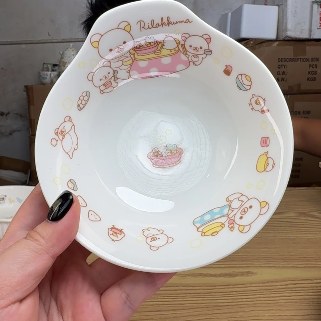 瓷片这个世界都是微瑕