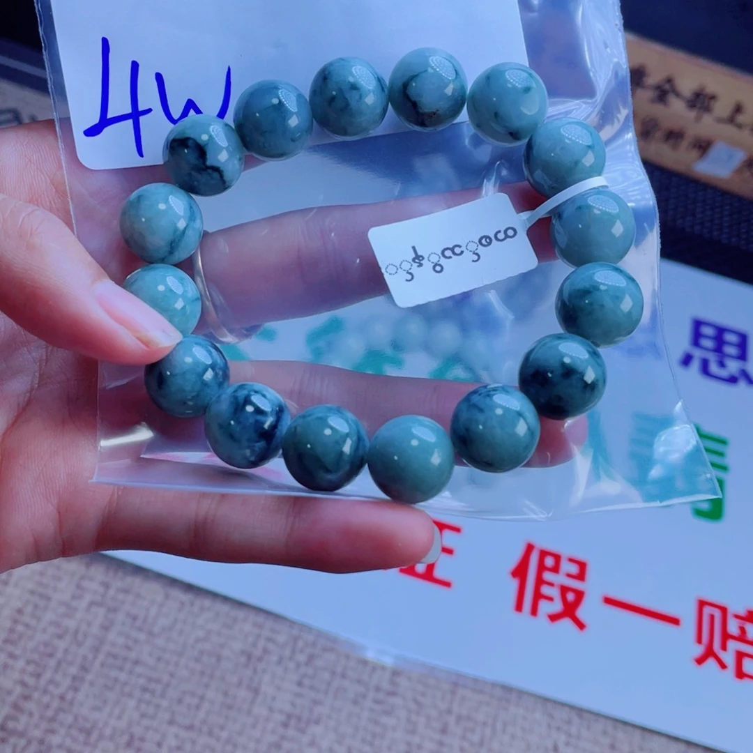 定制翡翠未镶嵌风**阻珠串