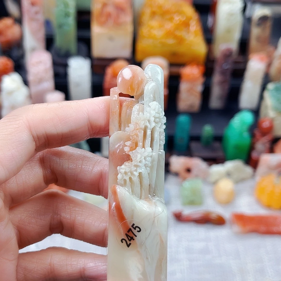 寿山石印石2475包邮包刻