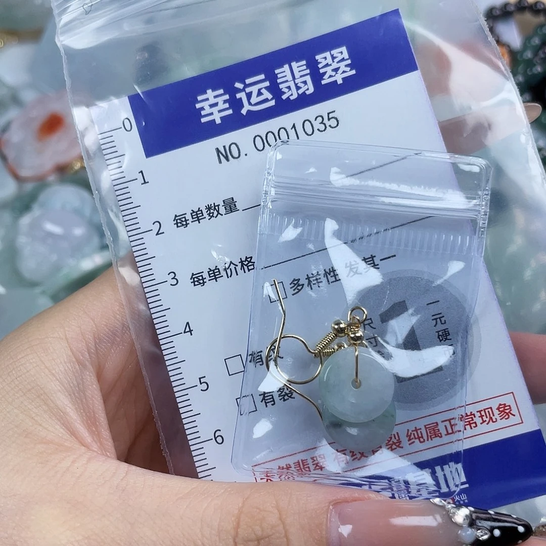 翡翠未镶嵌颈饰Hhh