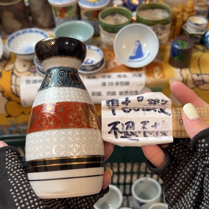 紫砂茶碗齐*?感谢您使用