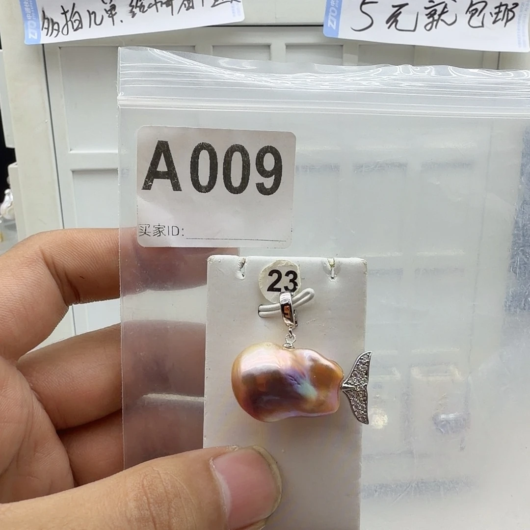 合金淡水珍珠颈饰