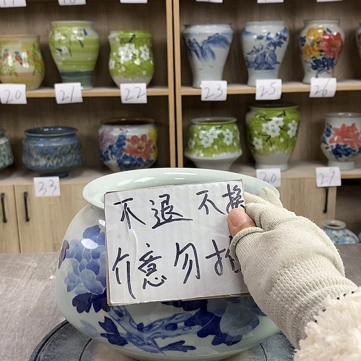 缸13xc景德镇陶瓷花盆