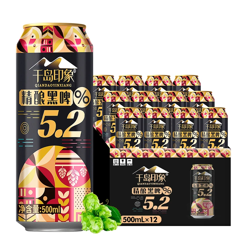 千岛印象14度精酿黑啤酒5.2全麦啤酒500ml*12罐装全麦啤酒