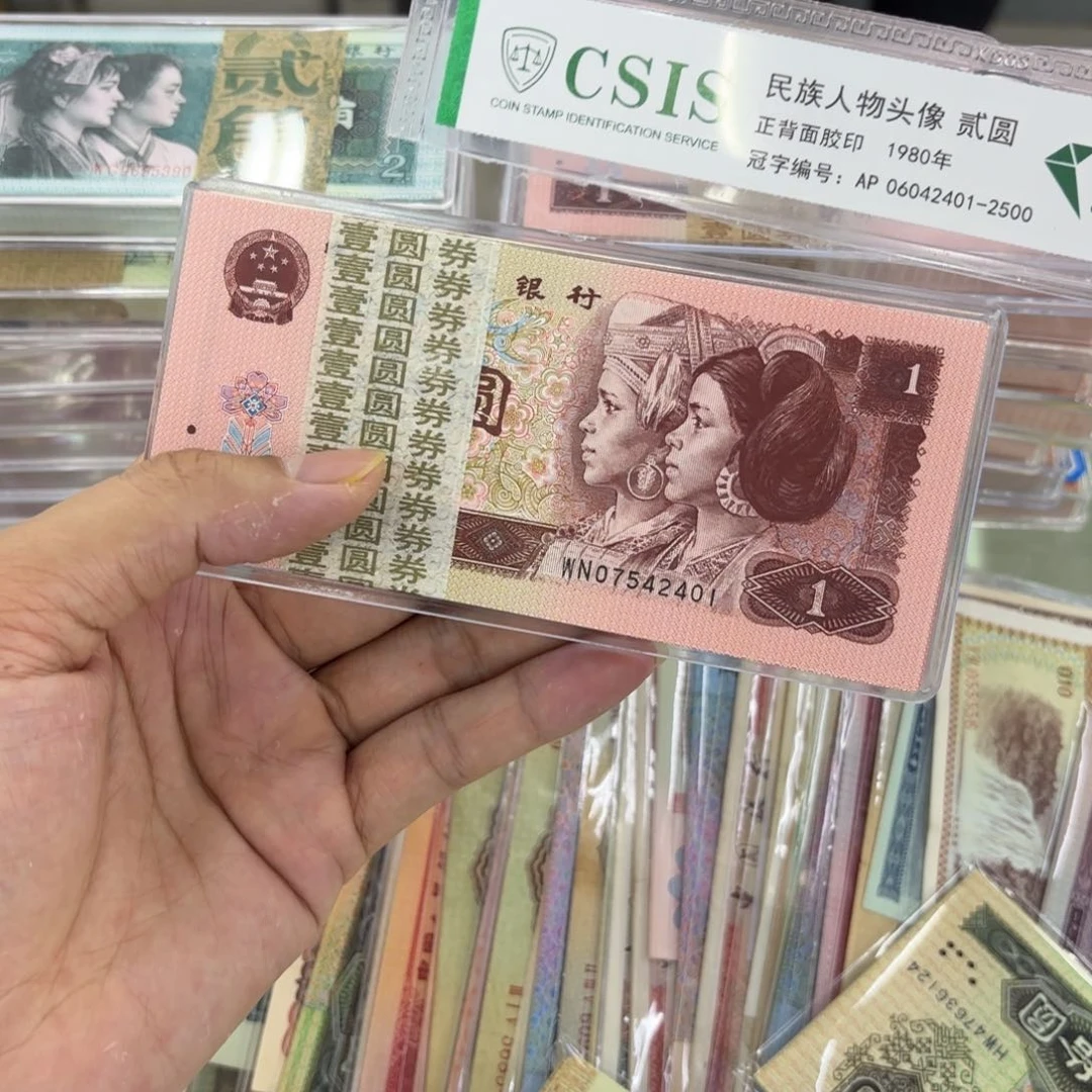 00000990090090002401