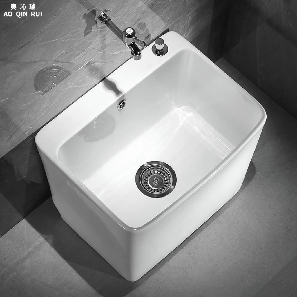 奥沁瑞阳台洗拖把池家用卫生间陶瓷大号地盆拖布池帕槽小号落地式