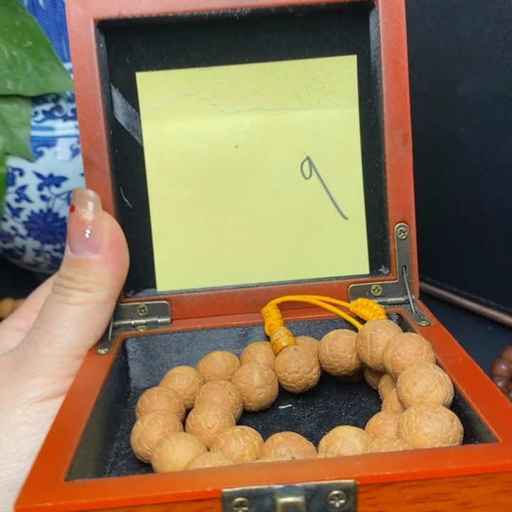凤眼菩提手串苏**0尼泊尔
