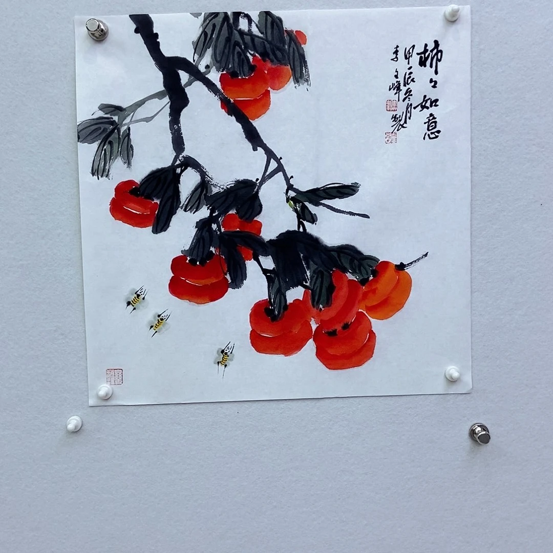 国画李文峰老师书画作品