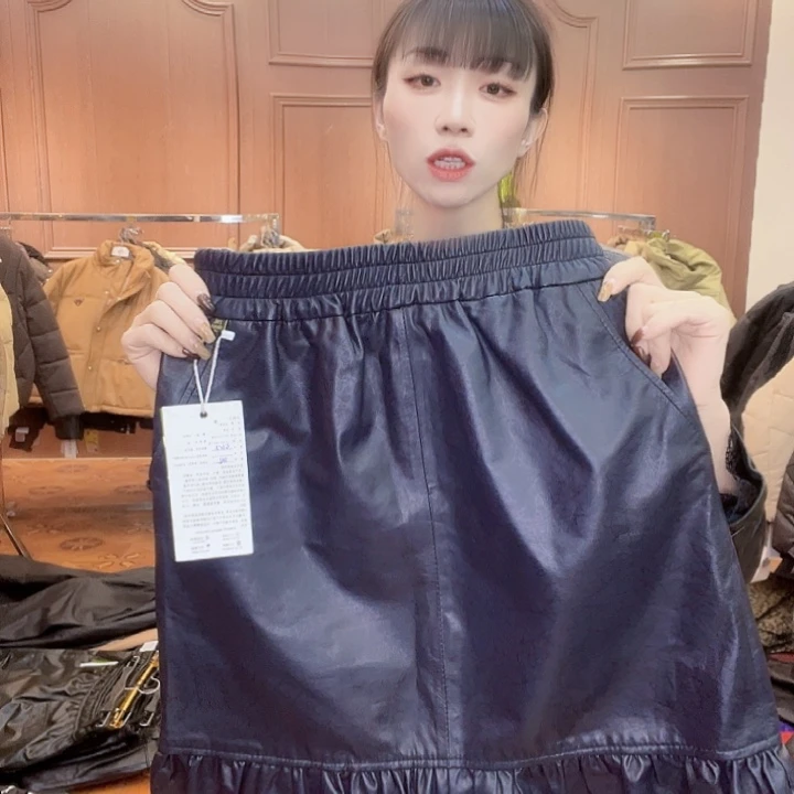 125……135斤皮短裙