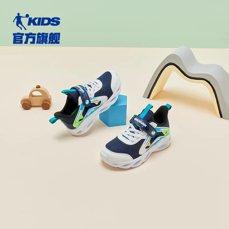 QIAODAN/乔丹儿童运动鞋男童鞋子小男孩软底轻便跑步鞋男童鞋