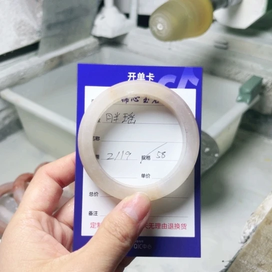 石英质玉定制未镶嵌胖****）