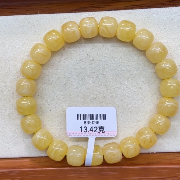 深***明蜜蜡未镶嵌手链蜜蜡