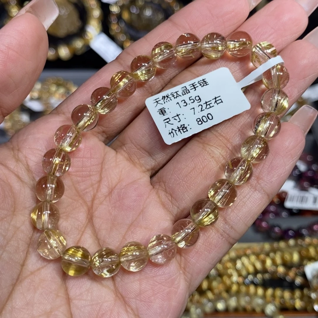 手链未镶嵌水晶茉*花芊