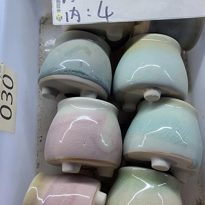 「满9.9米包邮发货」4个浮力