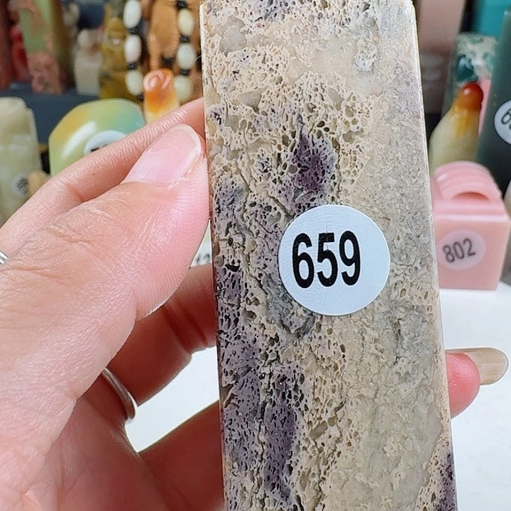 印石寿山石印石章料…..