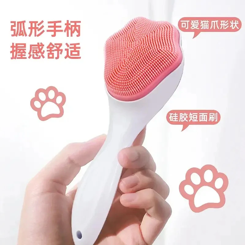 新品硅胶猫爪手柄洗脸刷新款包装手动洗脸刷硅胶洁面清洁肌肤