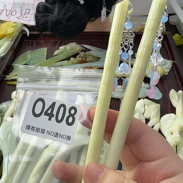 l***g蛇纹石玉合金发饰
