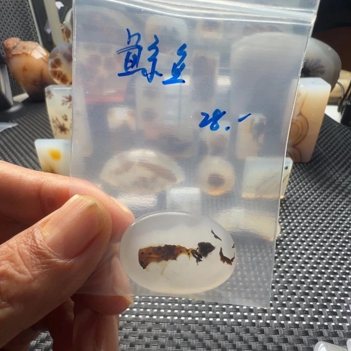 未镶嵌玛瑙/玉髓珠宝奇石鲸**哥