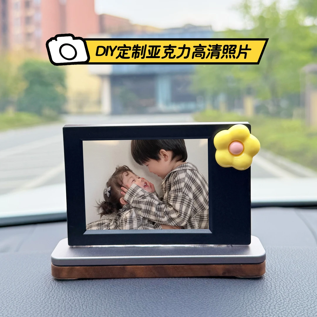 停车牌照片拍立得套装DIY创意摆件个性化定制汽车饰品车载号码牌