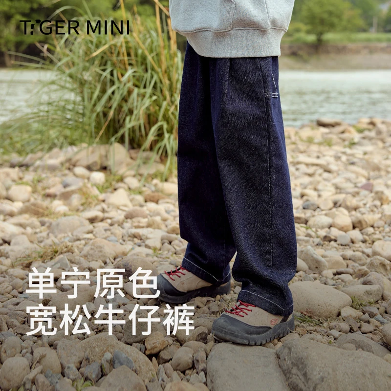 【临时链接】吸湿速干 爆款反季清仓现货牛仔裤