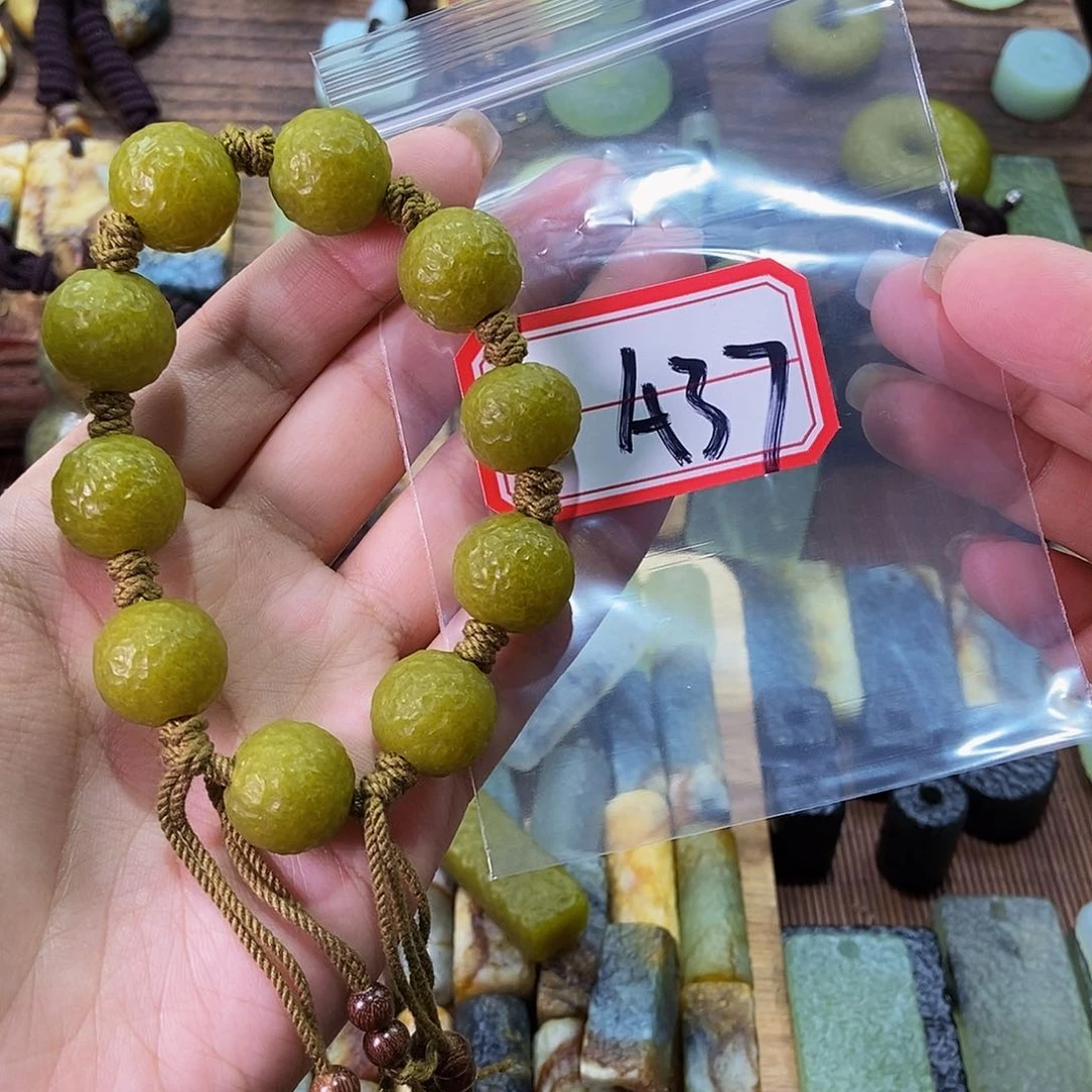 蛇纹石玉未镶嵌挂件七****忆