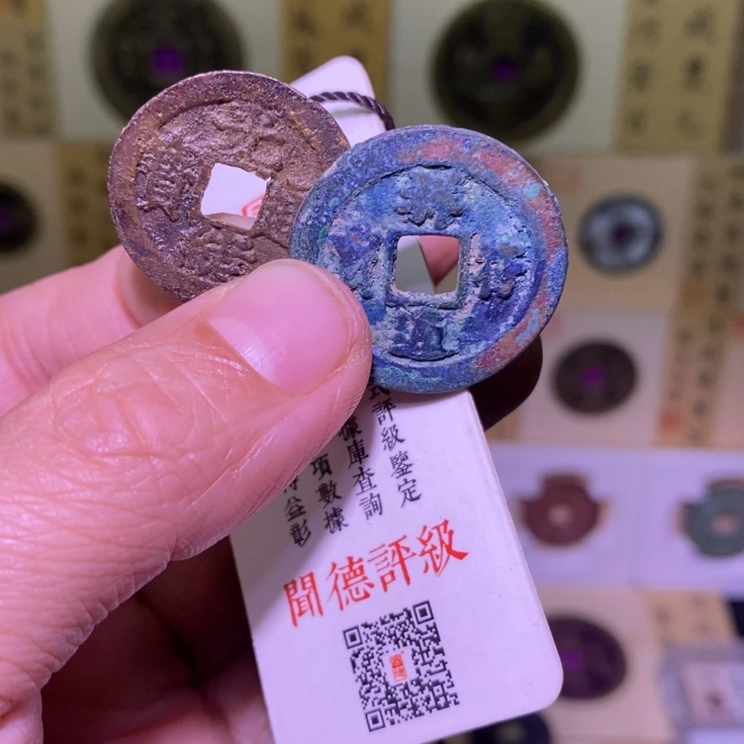 金好多乾 开播福利