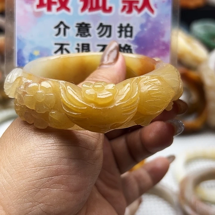 未镶嵌手镯石英岩玉