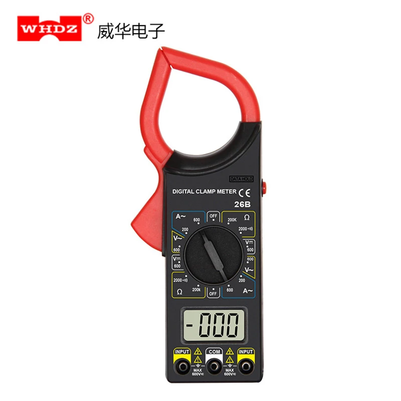 DT26B钳形电流表  钳形表 数字保持 小型钳表 威华电子