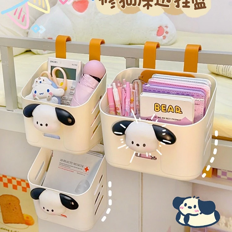 基础宿舍床边挂篮学生床上挂钩上铺收纳神器卧室小型杂物悬挂置物