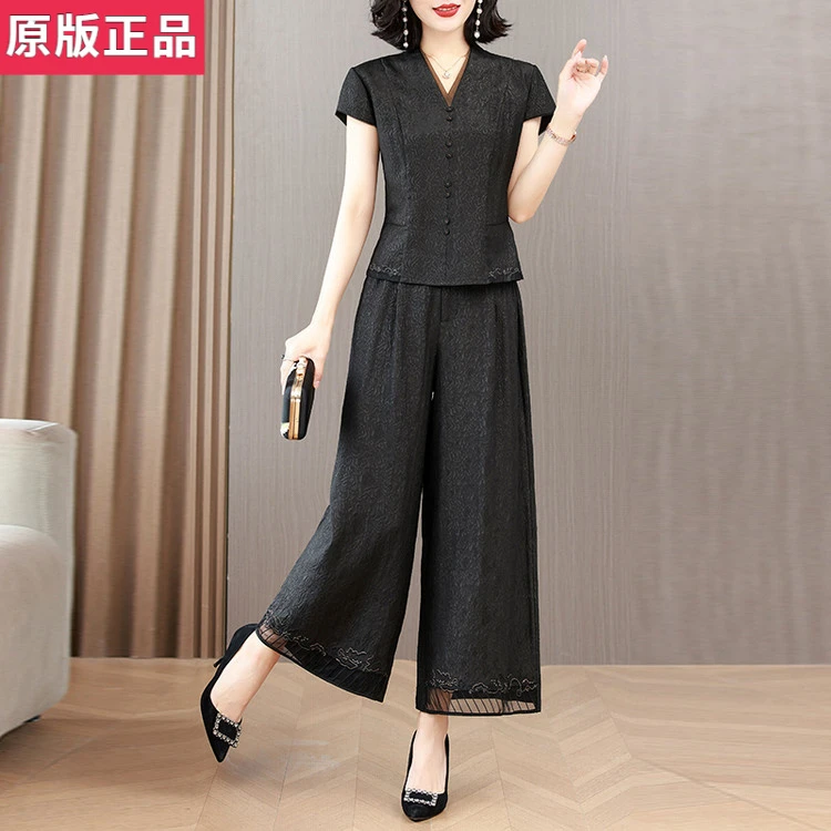 高端品牌香云纱两件套上衣女新款套装年轻款妈妈装真丝桑蚕丝夏季