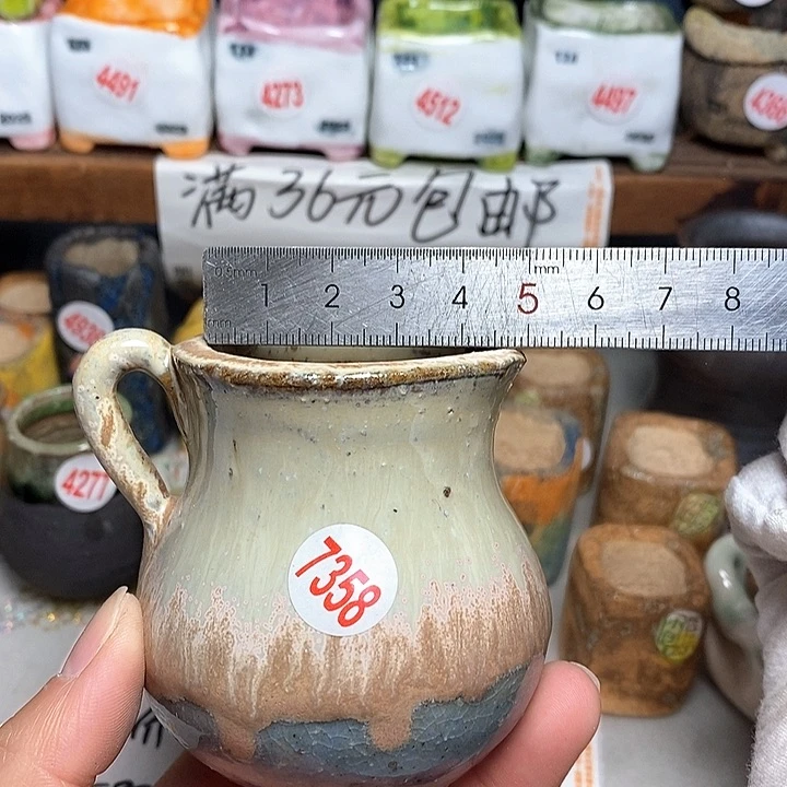 红陶拍5送一个小