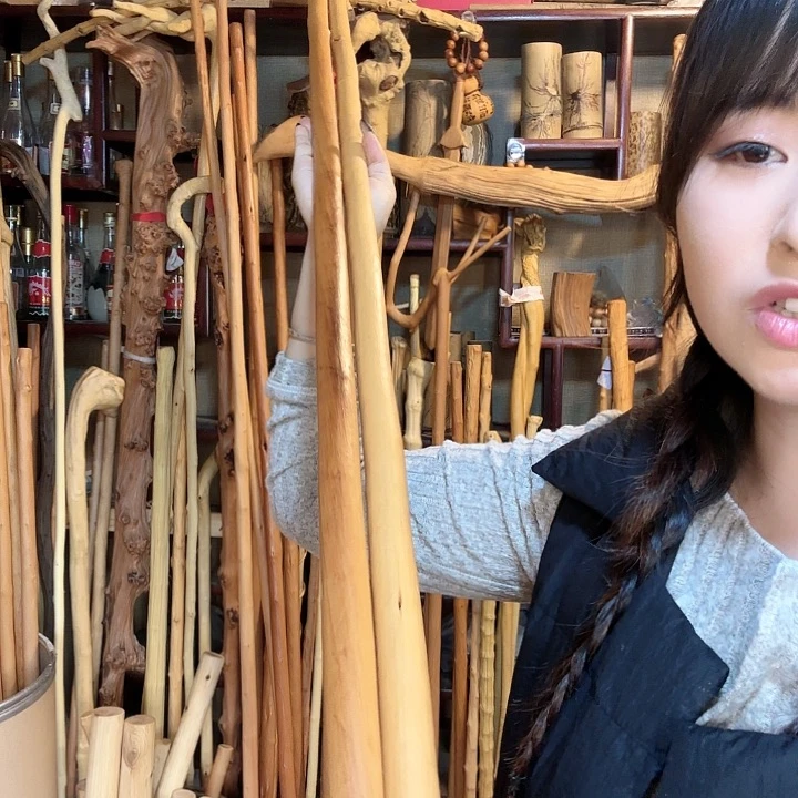 平***1455669888888888888