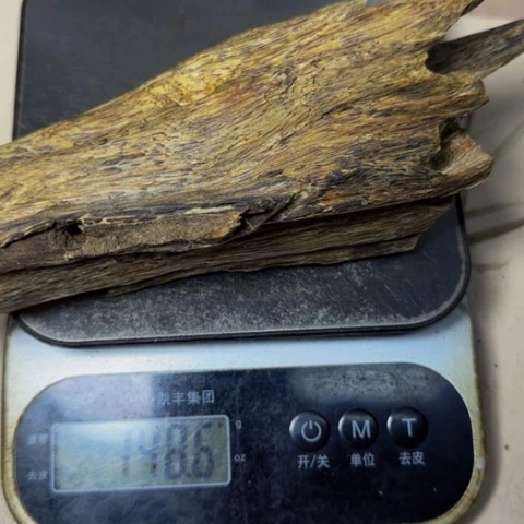 用****沉香碎屑沉香木上炉料148克白棋